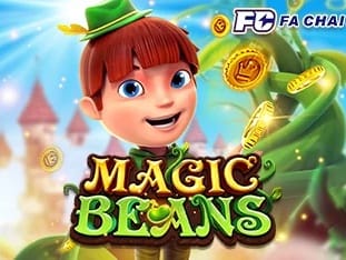 Magic Beans screenshot
